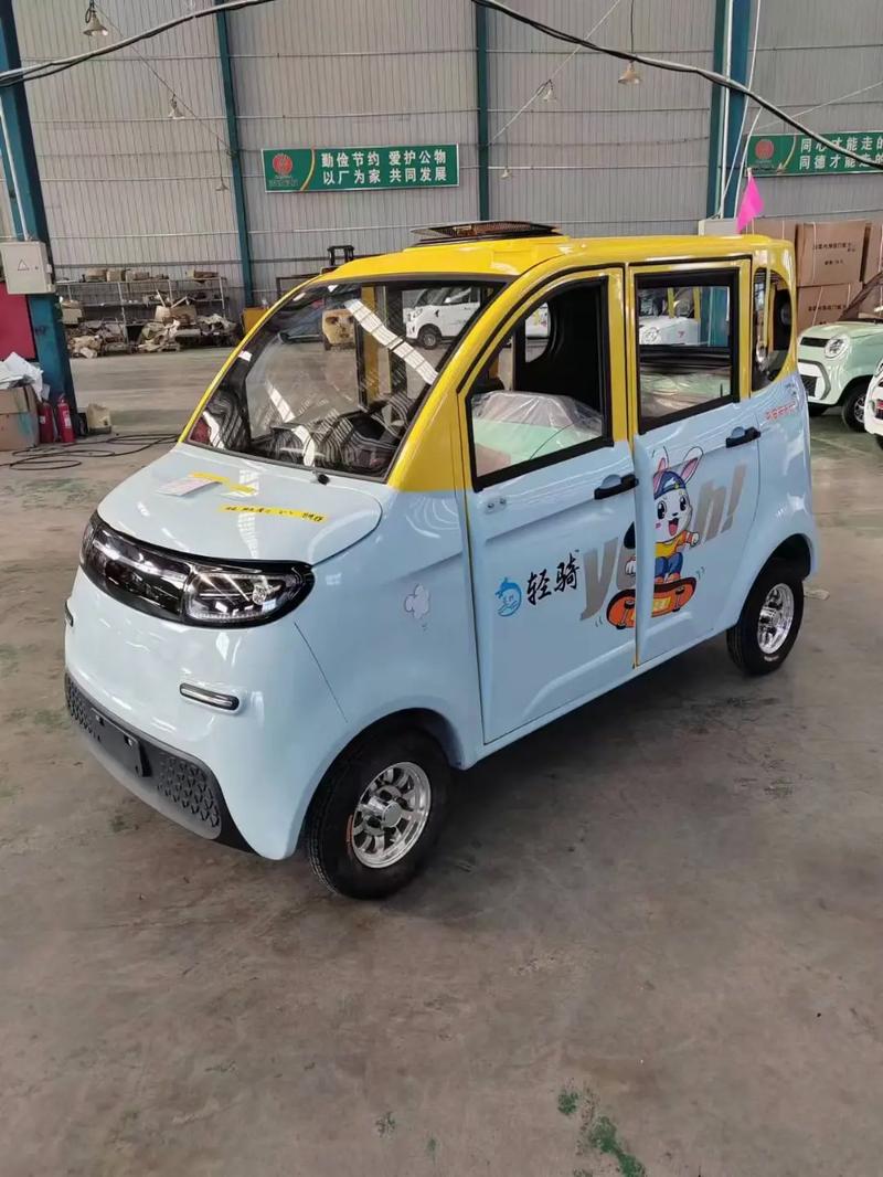 低速四轮电动汽车需要什么驾驶证