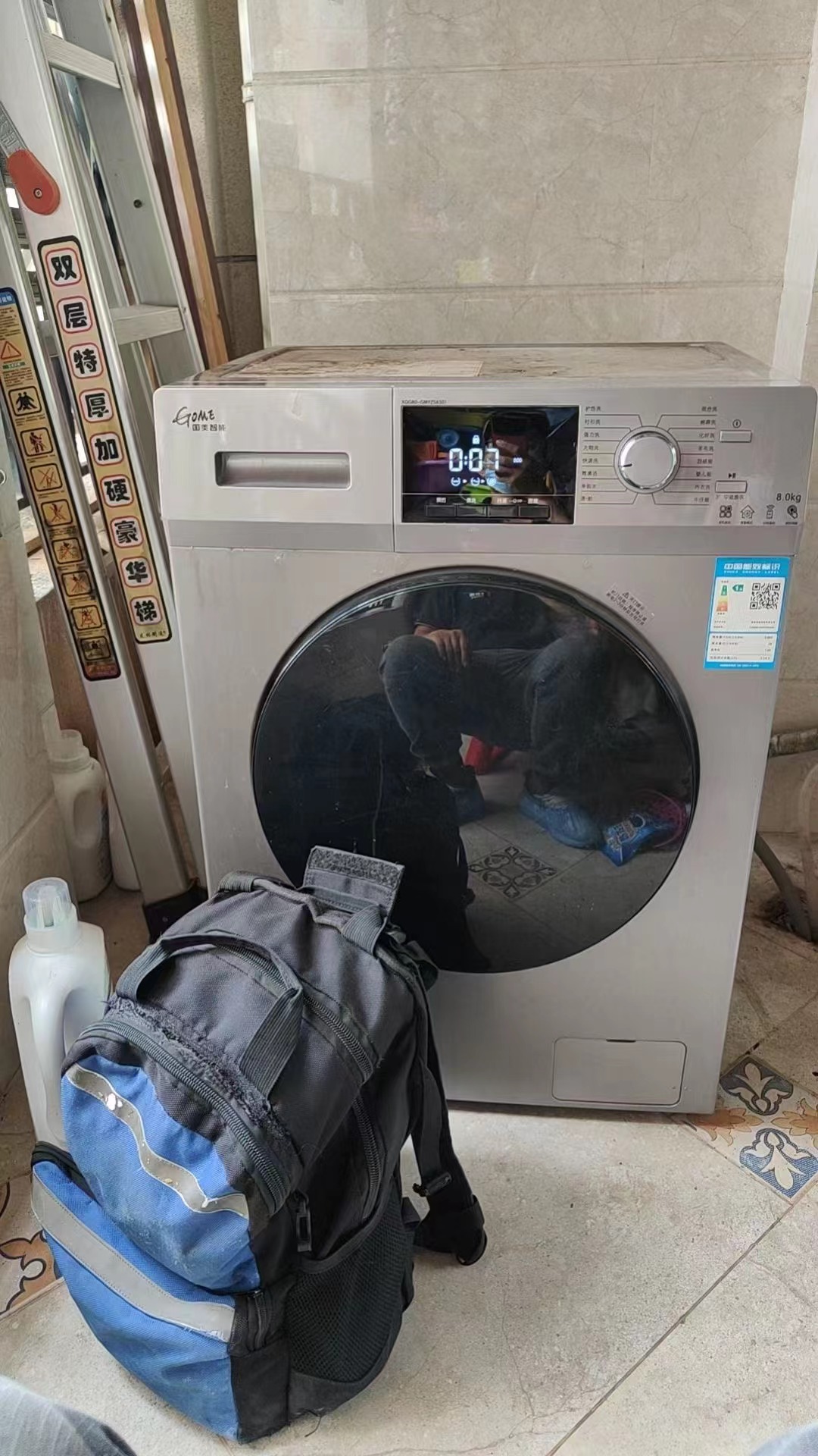 南宁西乡塘洗衣机维修上门服务