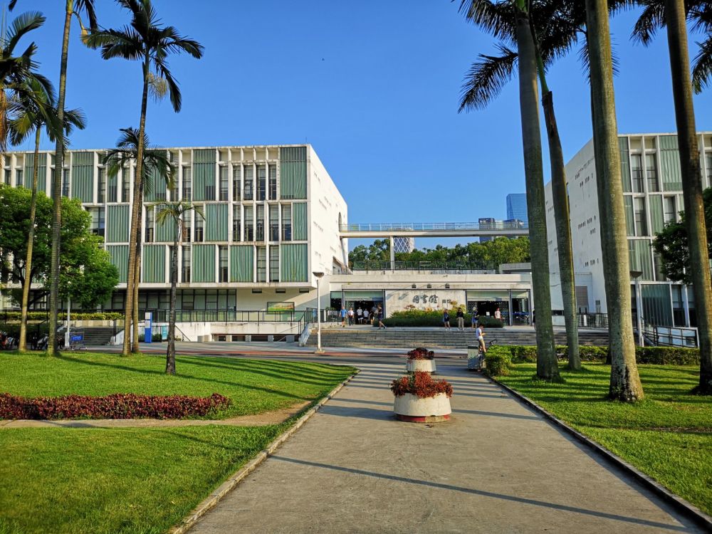 鹏城双雄:南方科技大学 vs 深圳大学
