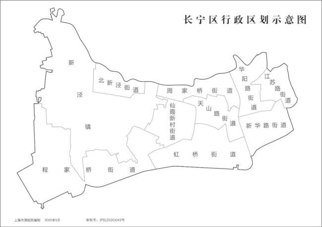 长宁区行政区划示意图图片