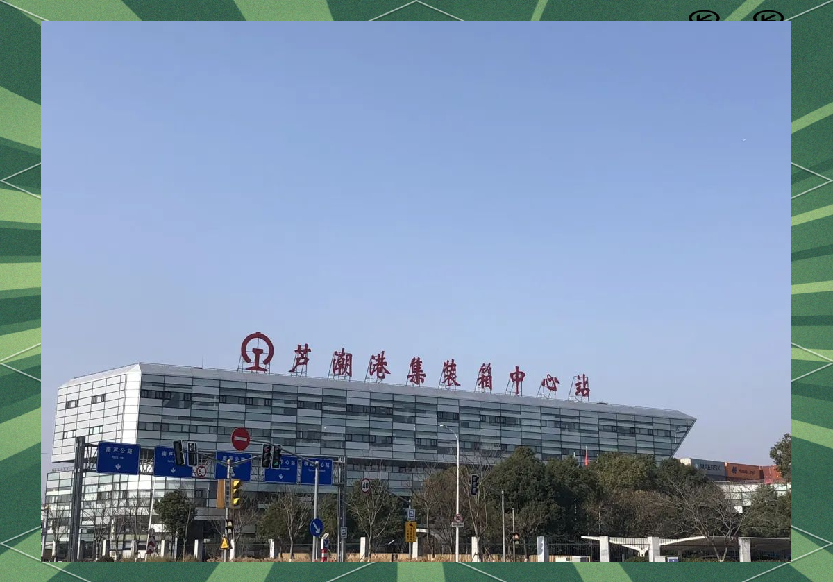 芦潮港:东海之滨的烟火气息与历史