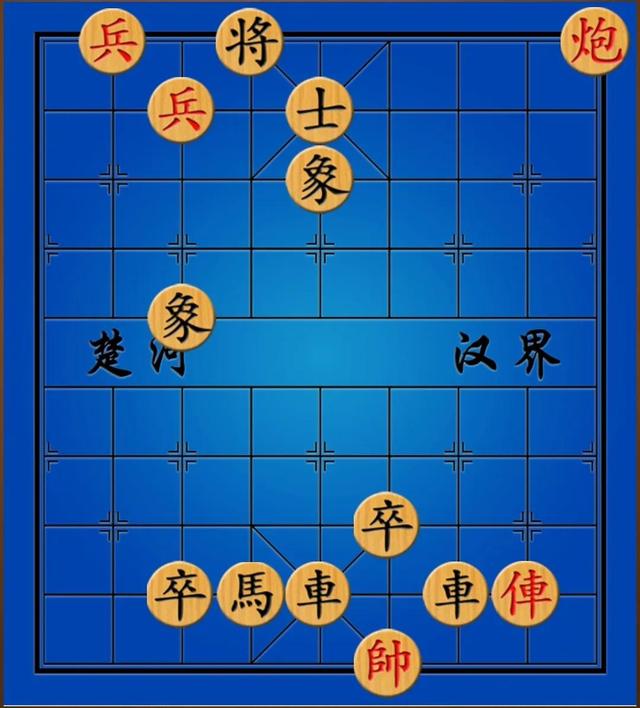 象棋街头残局图片