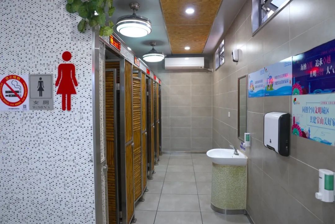 【最新】宝山这座公厕完成改造~环境,服务亮点多