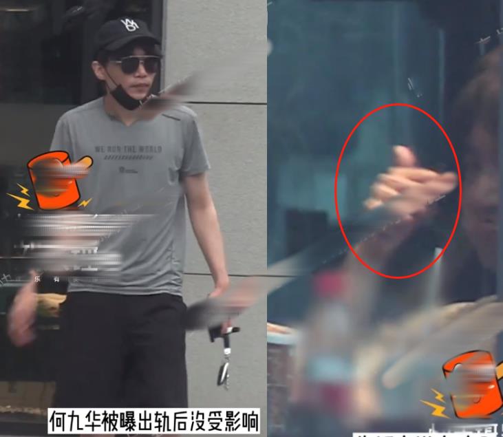 何九华出轨后首次亮相,竖拇指示意无影响,露出4字纹身