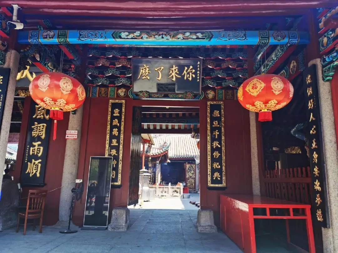 广东省现存最大的古建筑揭阳城隍庙