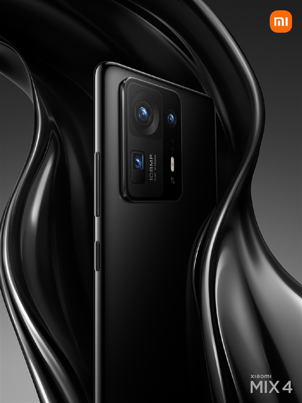 创新性cup全面屏 一体化精密陶瓷!小米mix4官方高清图:三款配色