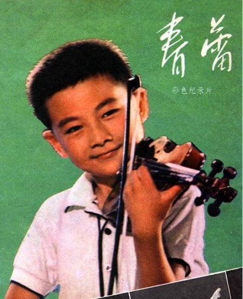 来听!为什么吕思清是中国小提琴演奏第一人