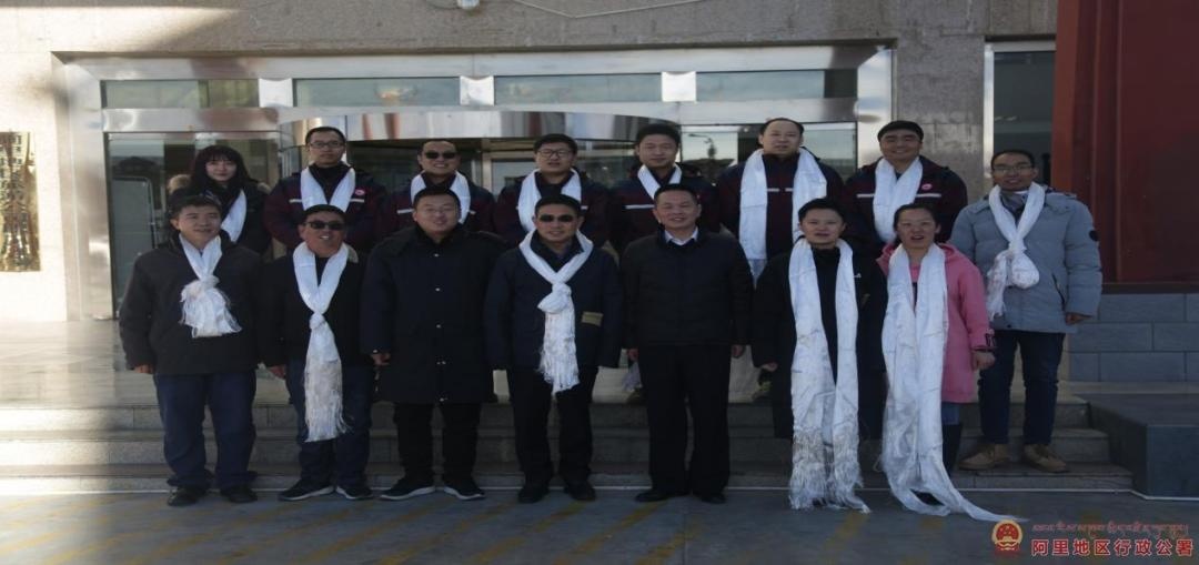 何兴茂看望慰问援藏干部人才