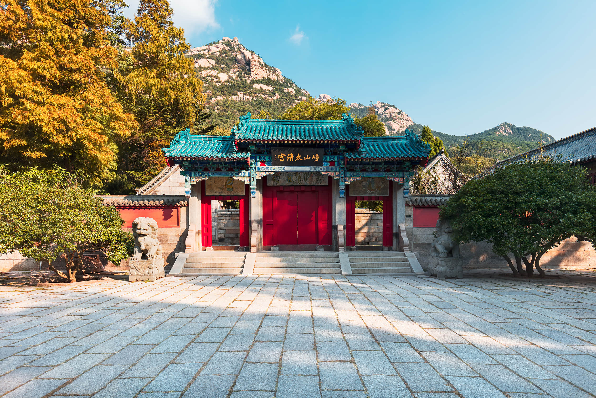 崂山太清宫:悠久历史的道教圣地