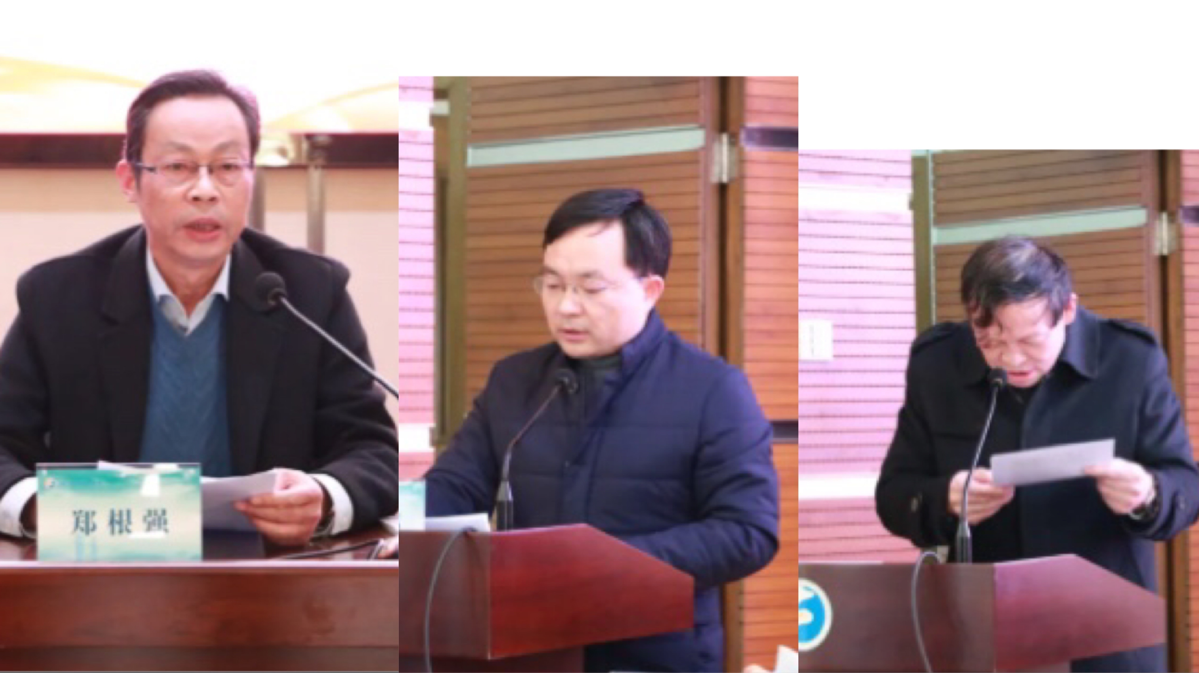 湖州五中第十二届"双代会"第三次会议顺利召开