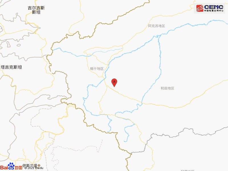 新疆喀什地區葉城縣附近發生5.4級左右地震