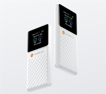 华为海思芯片加持！荣耀亲选HONOR Life 5G随身WiFi上市：199元