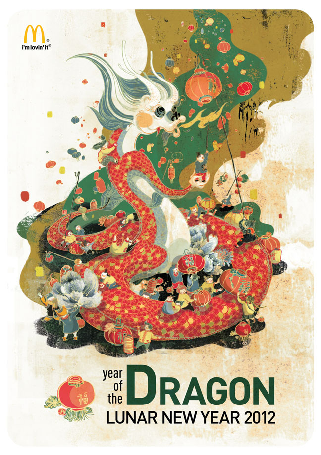 香港插画师victo ngai倪传婧作品欣赏第一弹