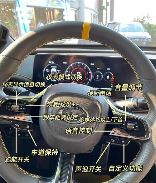 广汽传祺影豹定速巡航怎么用,影豹自动巡航按键图解