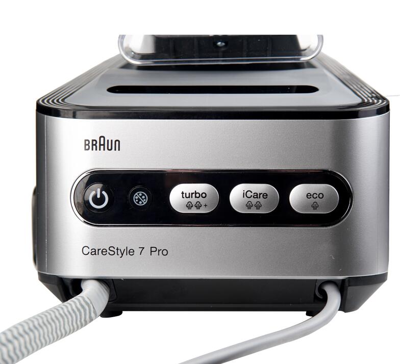 braun博朗蒸汽电熨斗挂烫机维修家用服装店熨烫机售后修理服务