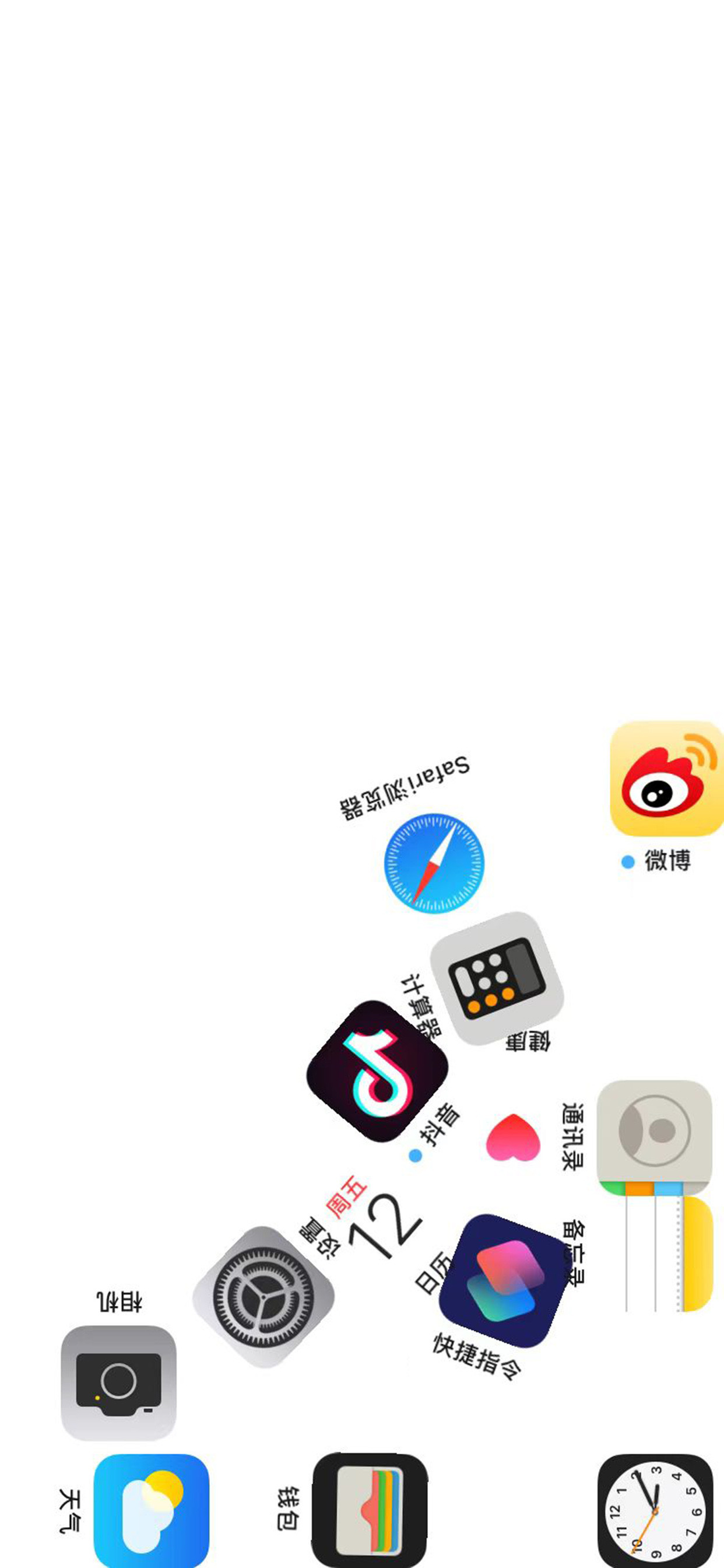 多彩壁纸690期|最近收藏 超火的乱码手机壁纸