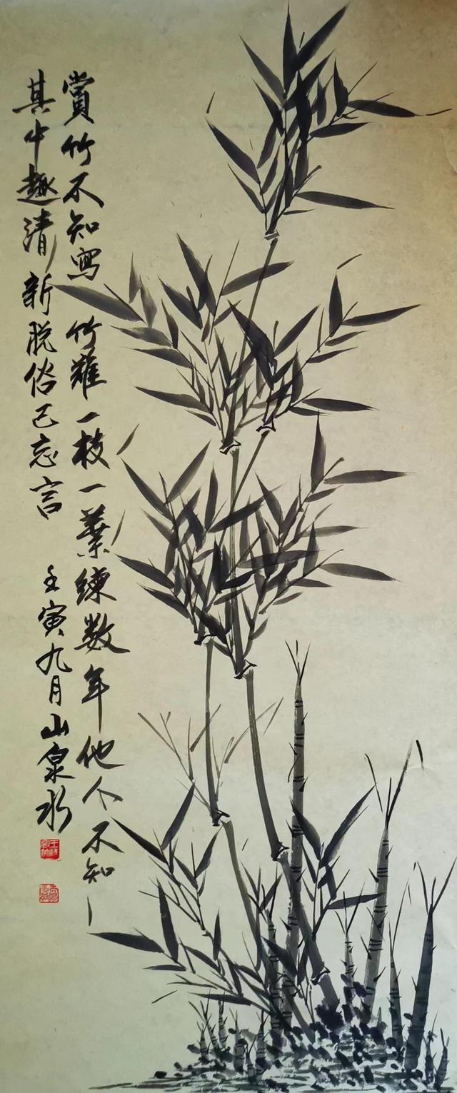 王清墨竹欣赏(三)