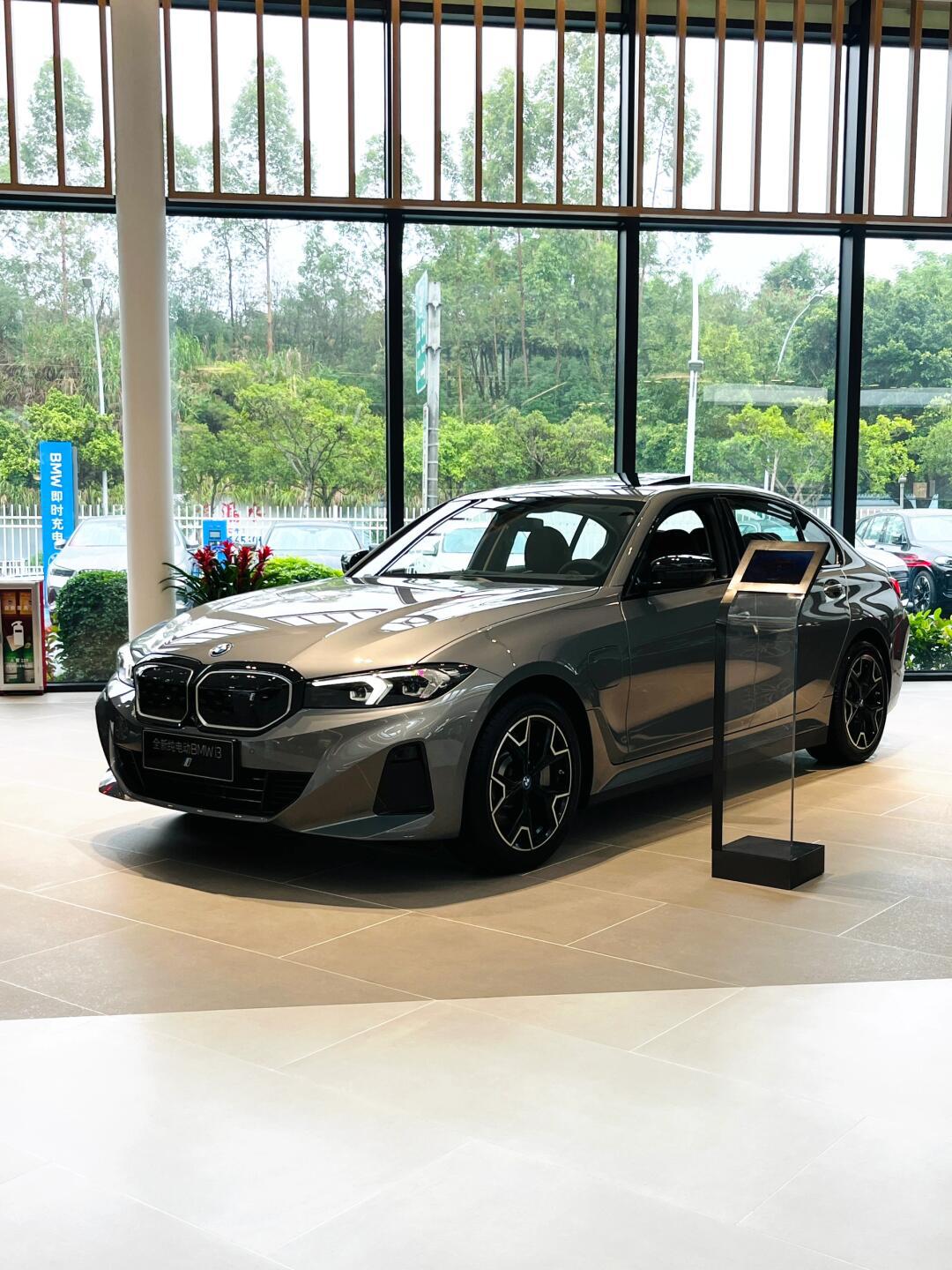 宝马车,大家谈谈空调熄火之前要先关闭吗