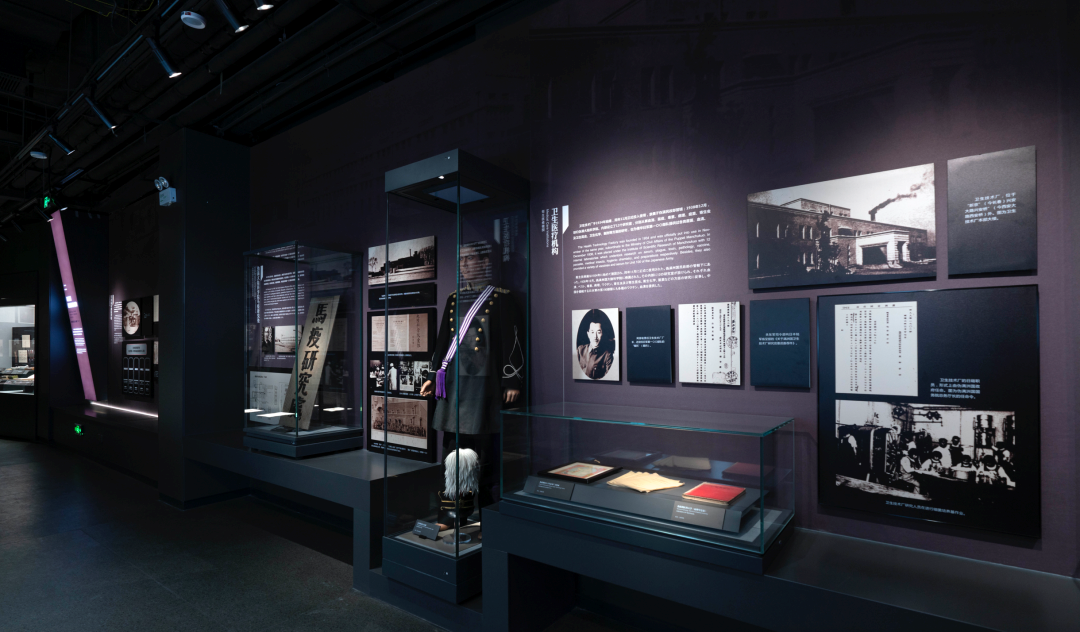 9.18|东北沦陷史陈列馆—侵华日军第一〇〇部队细菌战史实陈列开放