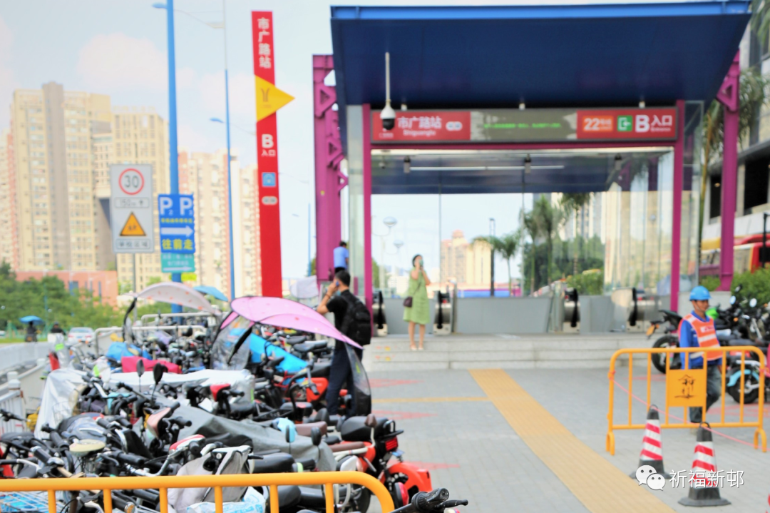 「新规」违者开罚!广州专项整治电动自行车!