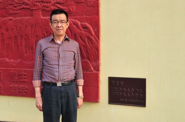 新海高中校友李顺成向母校捐资1500万元 设立基金奖励创新拔尖教师