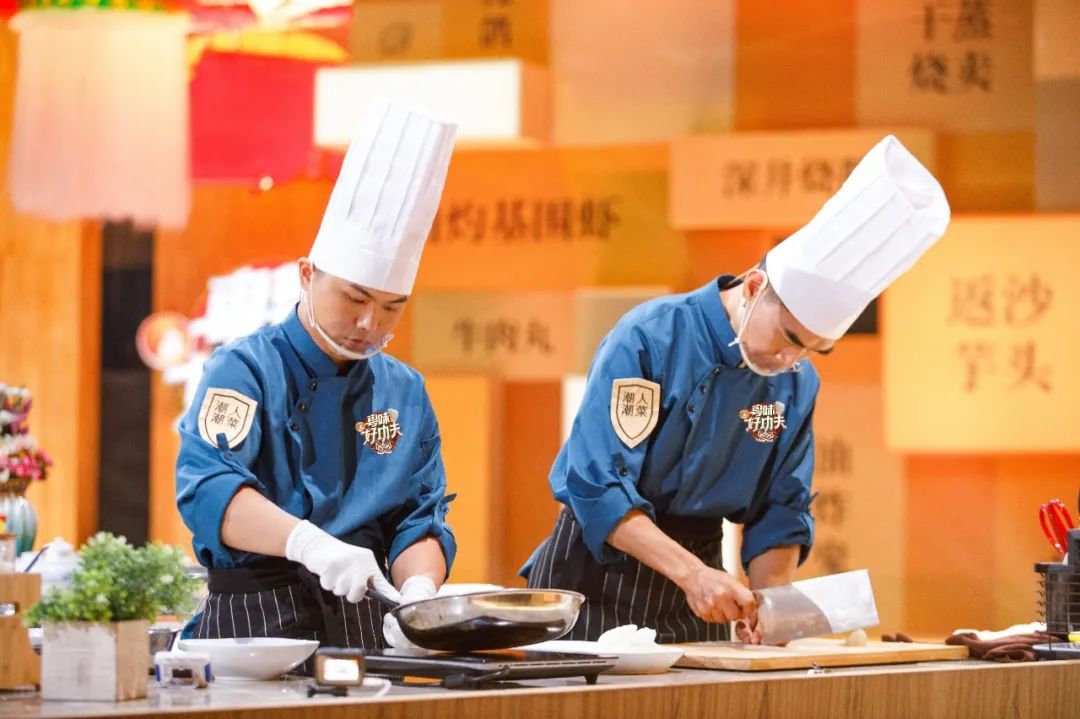 "美味情缘"三十载,潮菜大厨本周带队亮相《粤味好功夫》