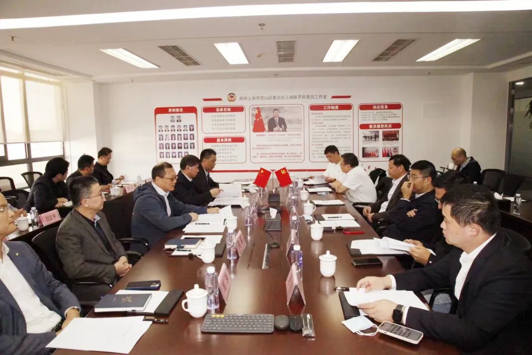 区政协工商联界别委员工作室揭牌成立并举办首次活动