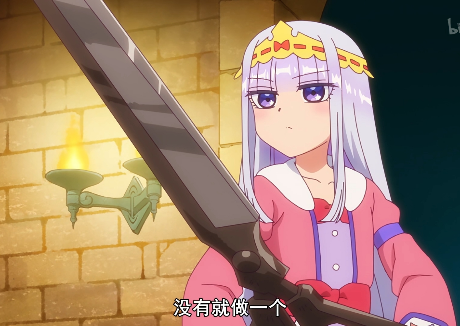 在魔王城说晚安:公主频繁迫害萌宠,猛男哈士奇也架不住撒娇