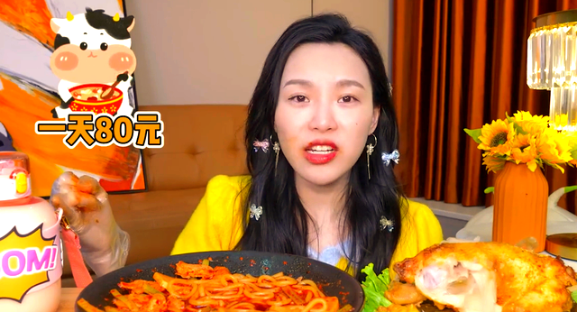 小贝饿了引发吃播界真吃假吃之争:美食背后的真实与虚假