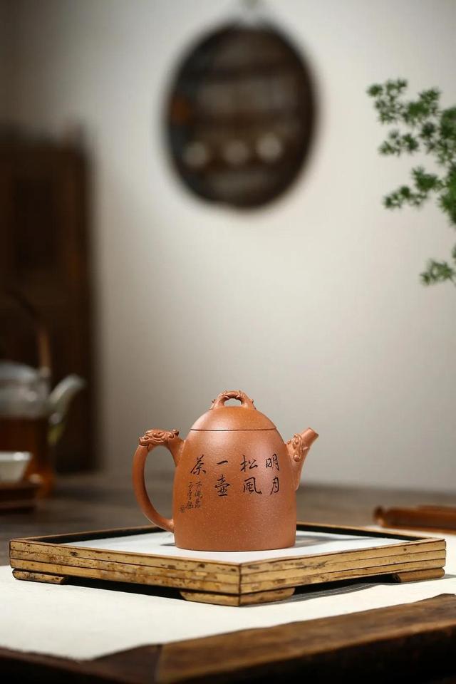 「龙权」吕永勤(国工艺美术师)宜兴原矿紫砂茶壶