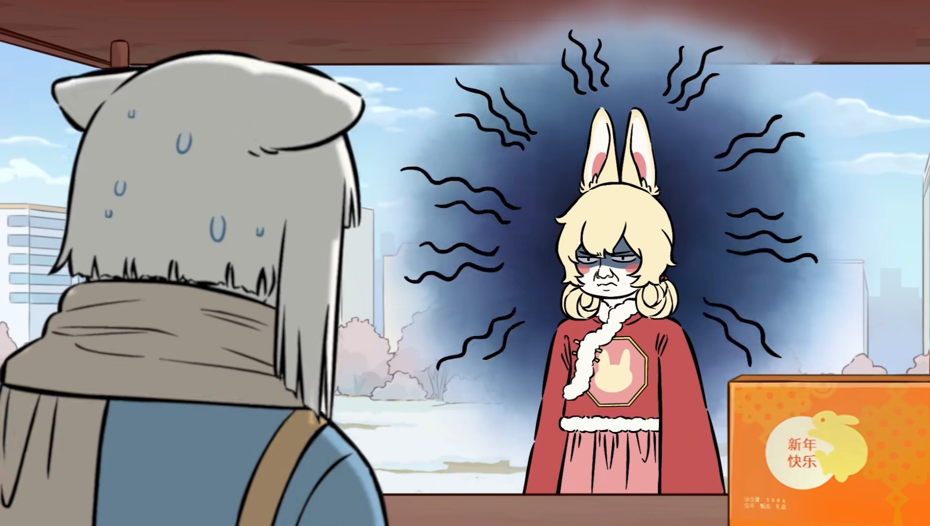 《非人哉》第2季回归,金蟾套路小玉,年兽遭殃