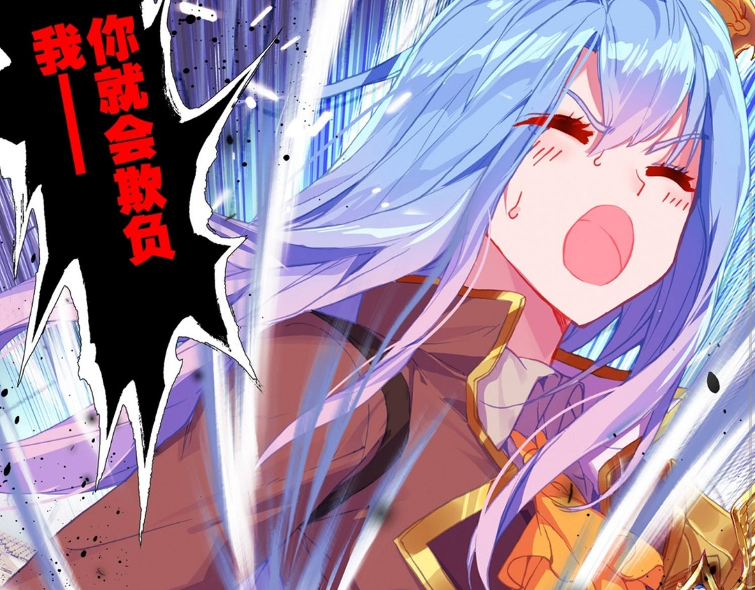 绝世唐门:南球球和叶骨衣都喜欢霍雨浩,为何叶骨衣更加深刻?