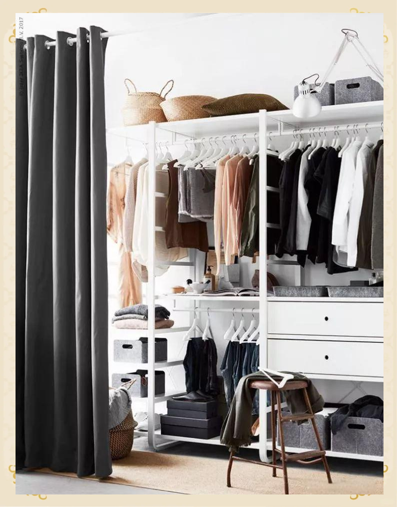 打造小户型衣帽间,宜家与淘宝帮到你
