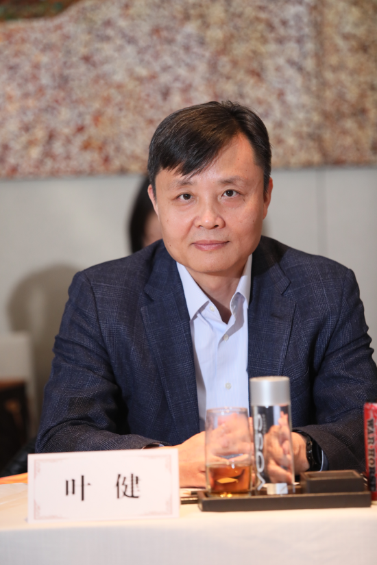 叶健出席中国年度管理大会