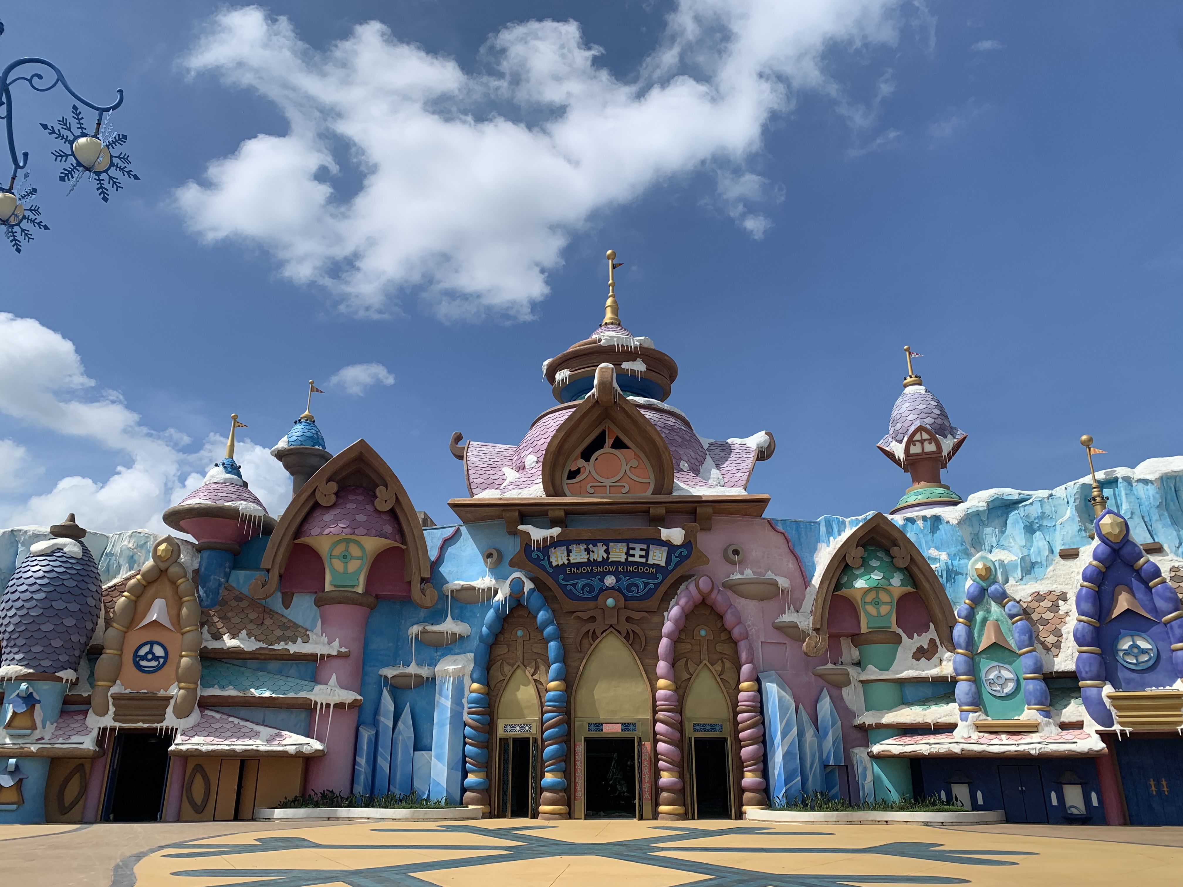 在南国 赴一场冰雪盛宴|北海银基冰雪王国即将拉开帷幕!