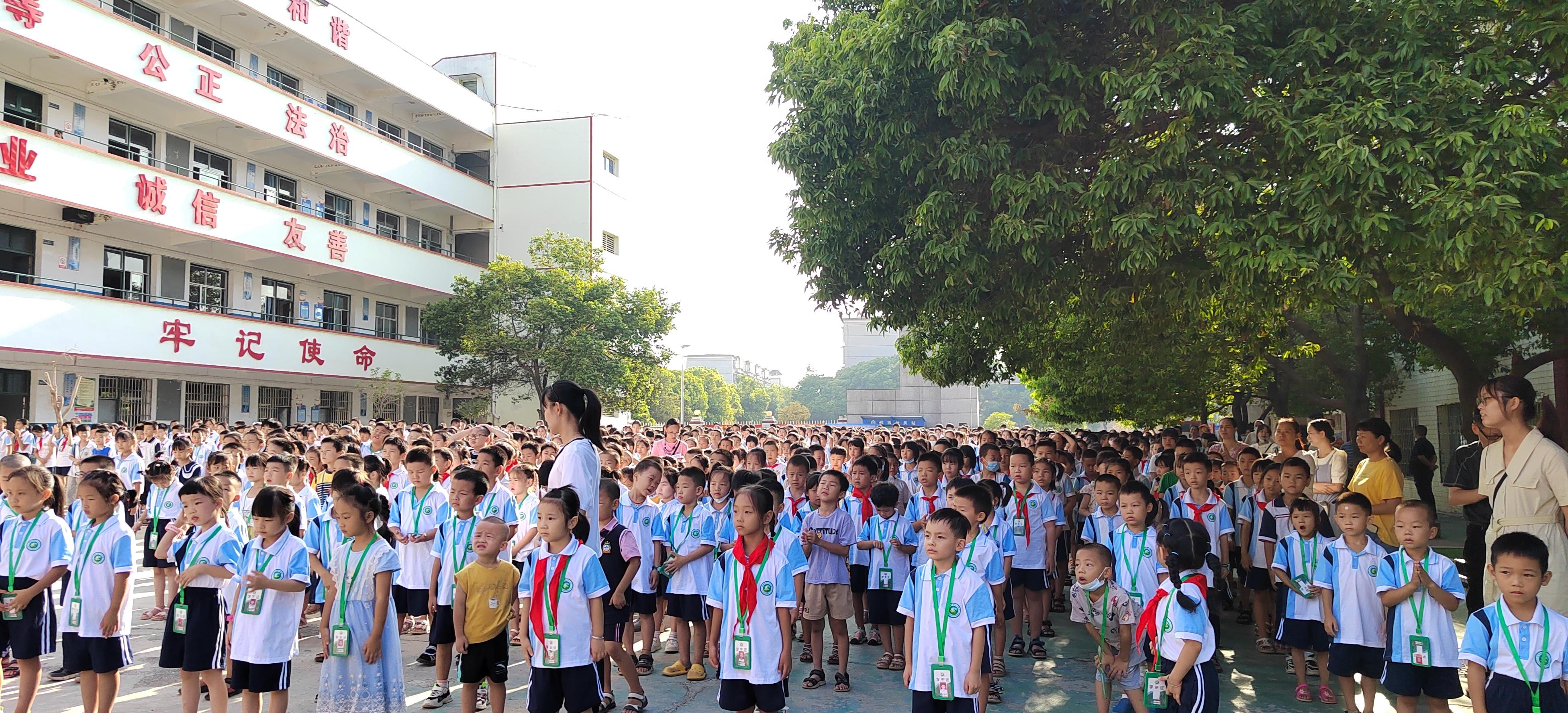 永州市第十八中学举行开学典礼暨教师表彰大会