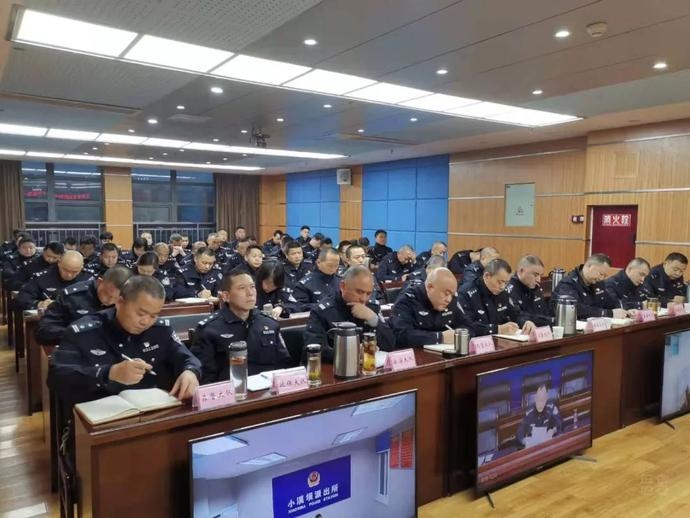 实战大练兵丨江油市公安局召开《四川省公安机关警务辅助人员管理办法