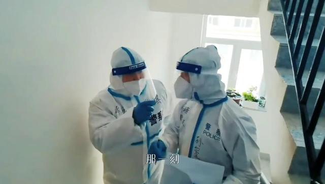 辅警孙玺潞冲在一线的"抗疫英雄"