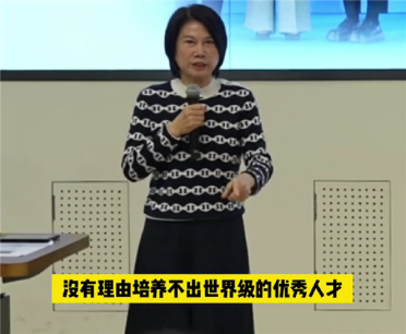 董明珠清华大学演讲回应不用海归派：坚信中国高校能培养世界级优秀人才
