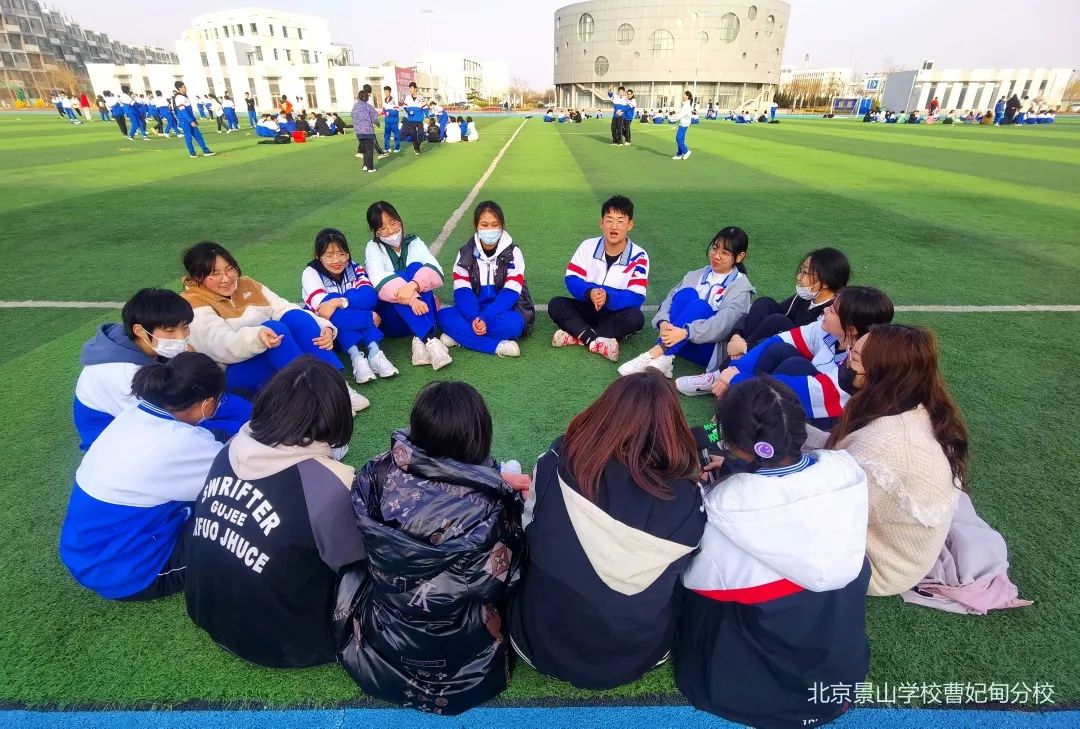 曹妃甸景山中学图片