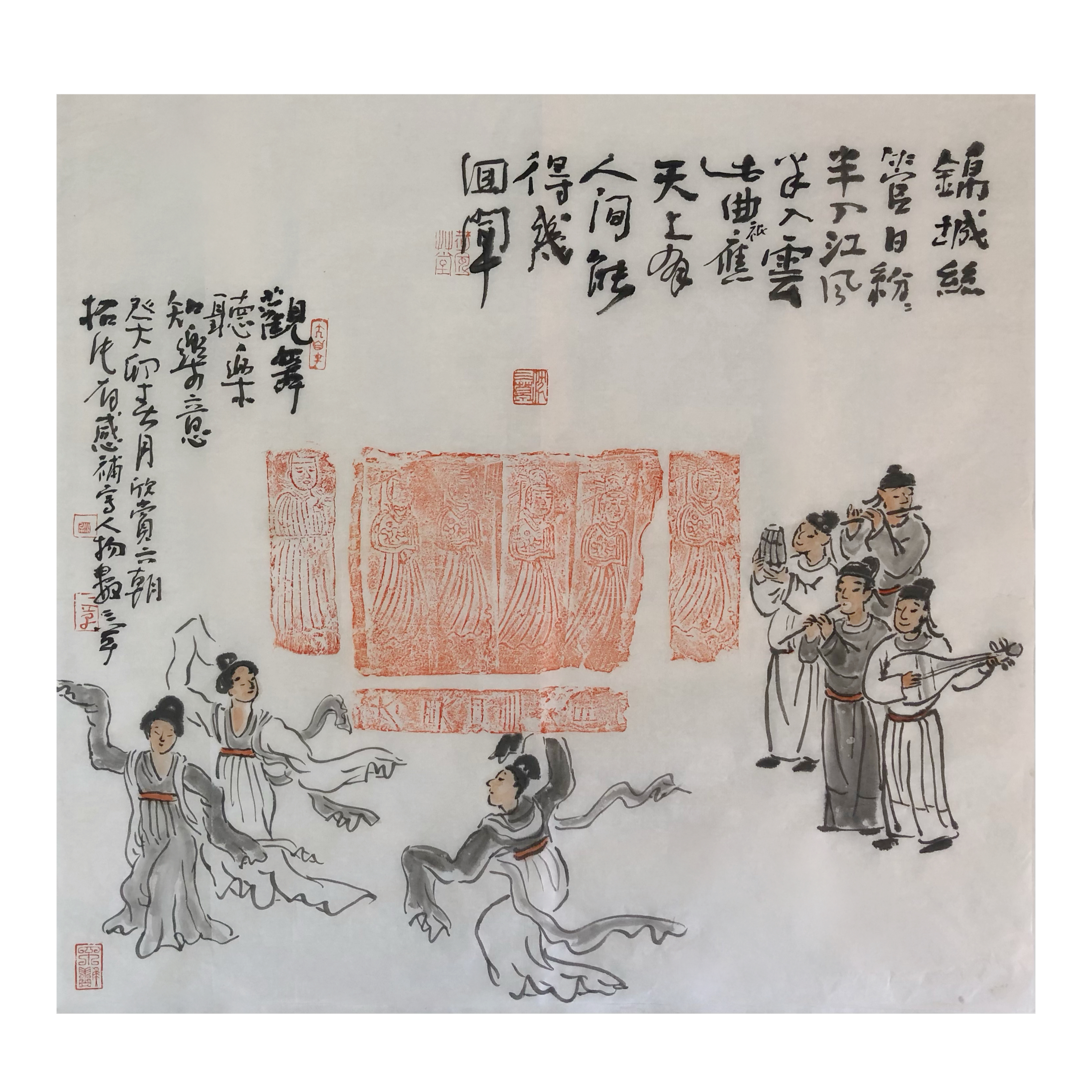 著名画家沈三草的拓片中国画艺术赏析