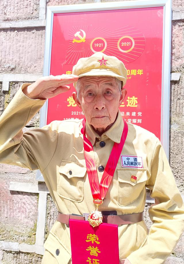 四川省中江县广福镇:旧貌换新颜 情暖老兵心