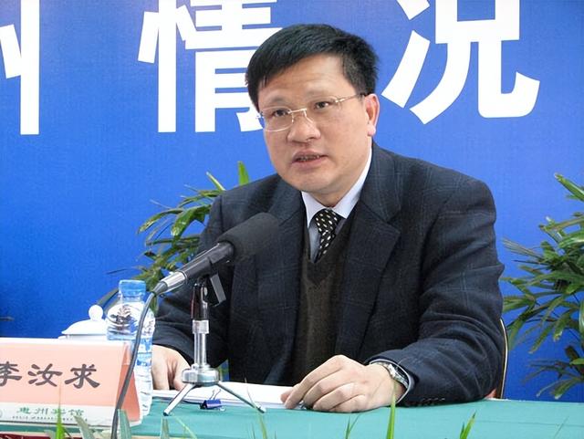 纪检内鬼,14年兵龄,曾担任惠州市市长李汝求退休8年仍被查