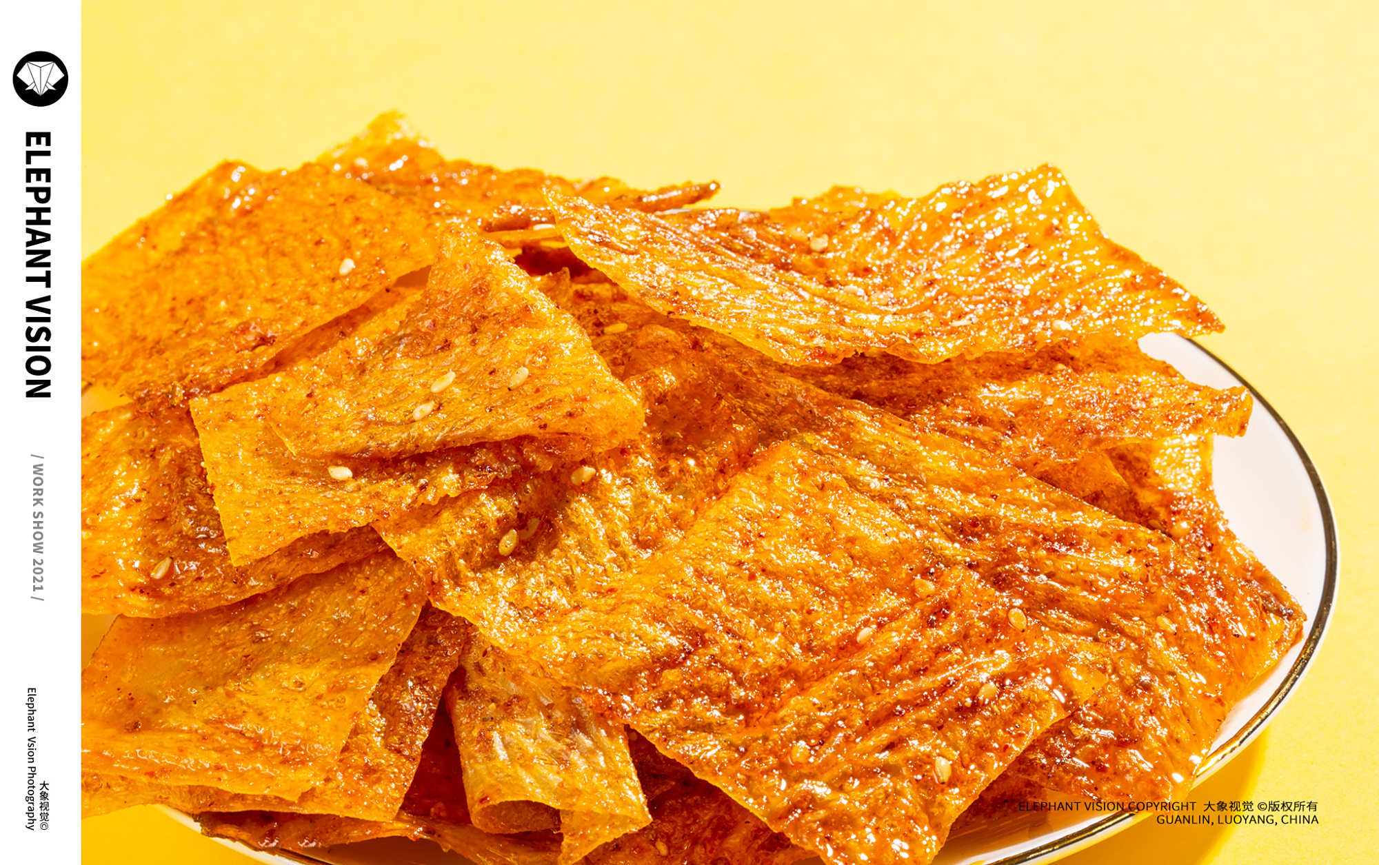 双12元旦电商活动辣条主图拍摄案例——淘宝摄影