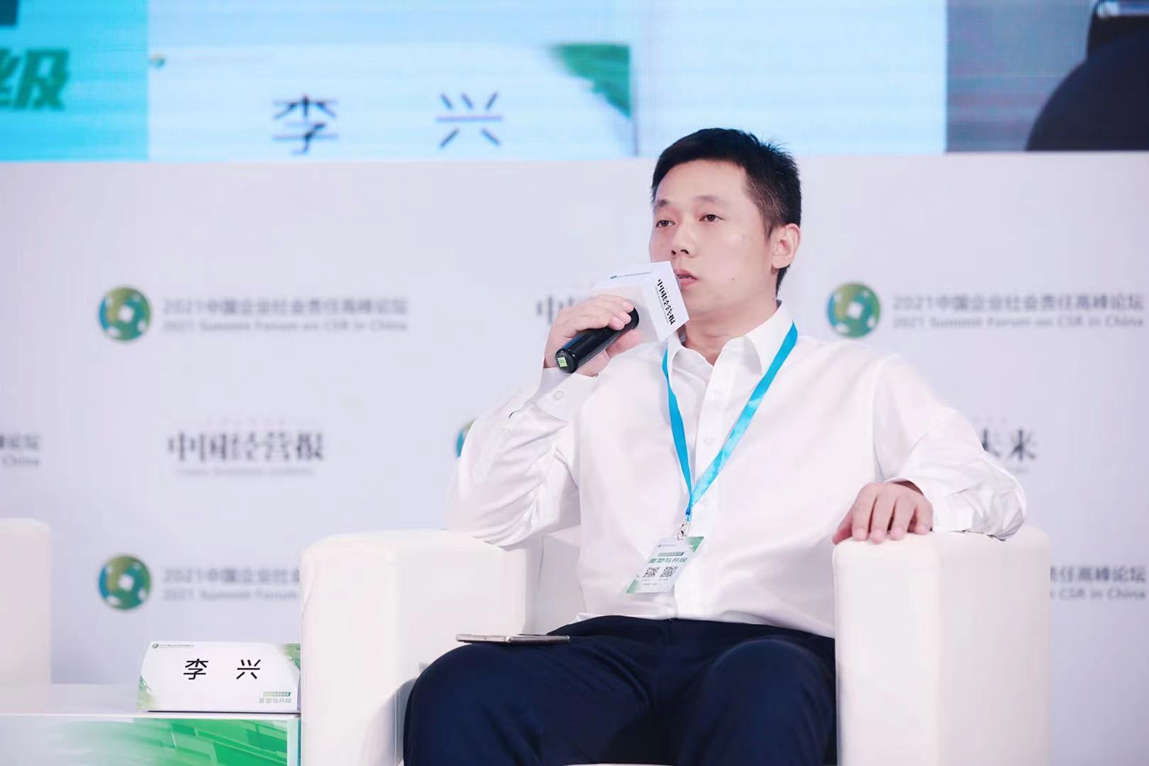 粤开证券李兴:绿色信贷,绿色债券,绿色ppp等协同发力 齐促绿色金融