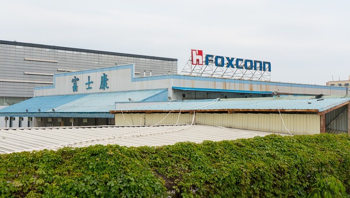 斥资10亿元!富士康在郑州成立新公司,涉及新能源车业务