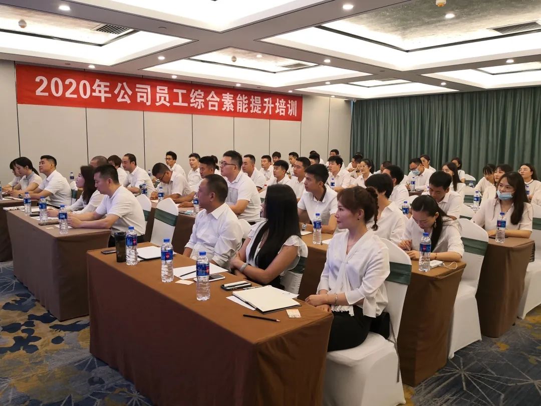 inlight日常|西安华骏实业有限公司系列培训纪实