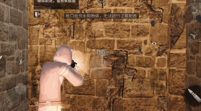 明日之后被迷雾笼罩的修道院传来关于母体的重要情报