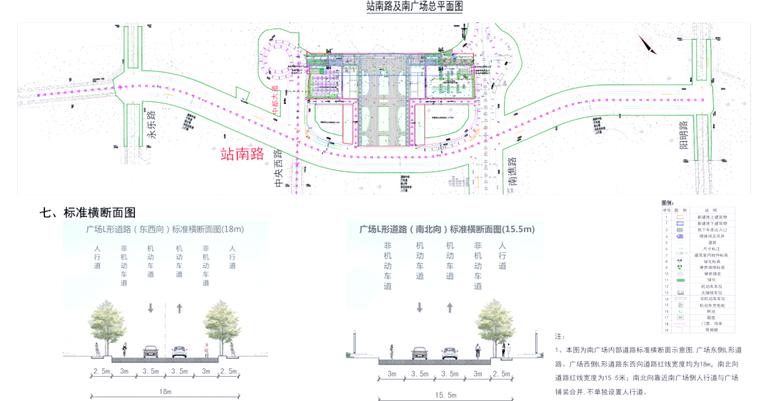 北沿江高铁滁州站融合规划:城市未来的交通枢纽