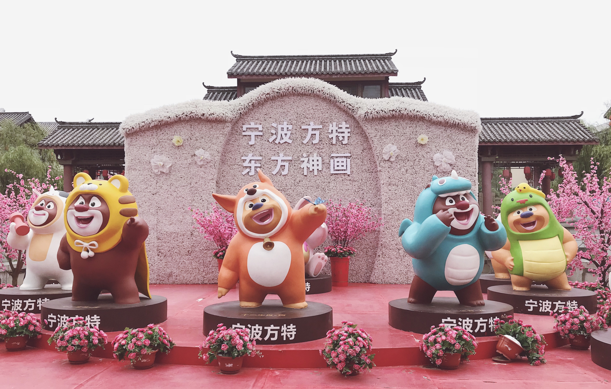 方特乐园中的"熊出没"元素.图片来源:图虫创意